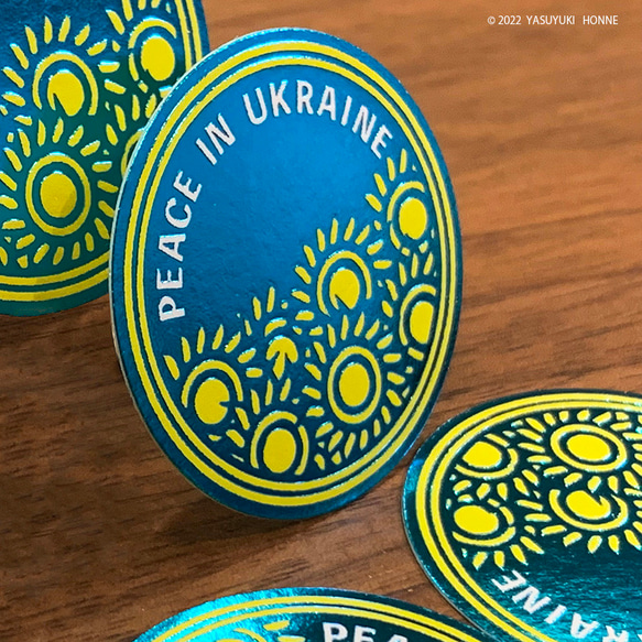 【ウクライナ支援】Peace In Ukraine 箔押しシール５枚セット