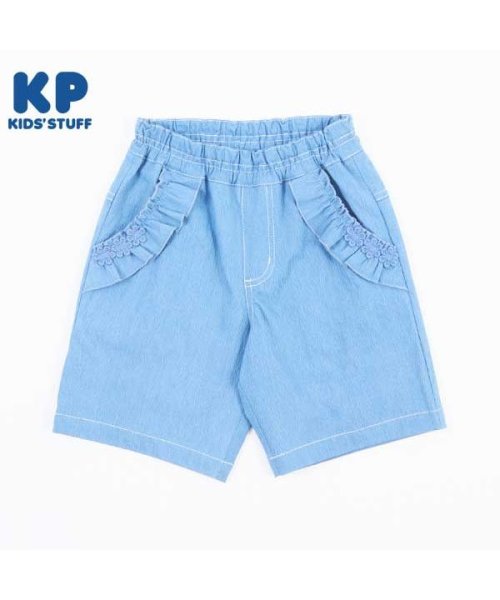 KP(ケーピー)ストレッチデニムハーフパンツ(100～130)