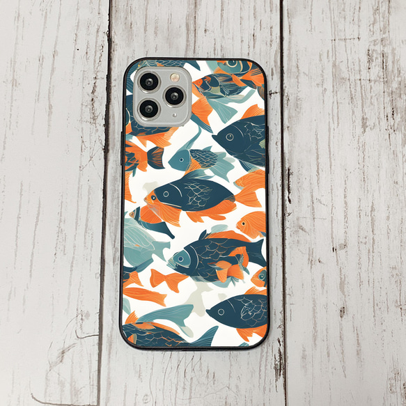 iphonecase33-1_2 iphone 強化ガラス お魚(ic) アイフォン iface ケース