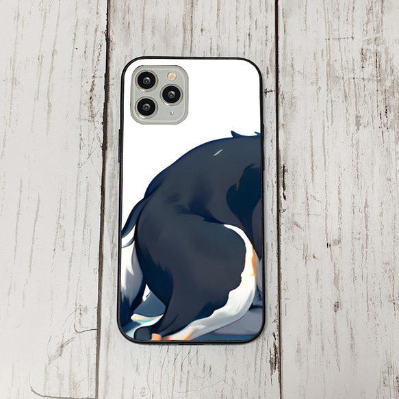 iphoneケース1-2-11 iphone 強化ガラス 犬・いぬ・ワンちゃん 箱7 かわいい アイフォン iface