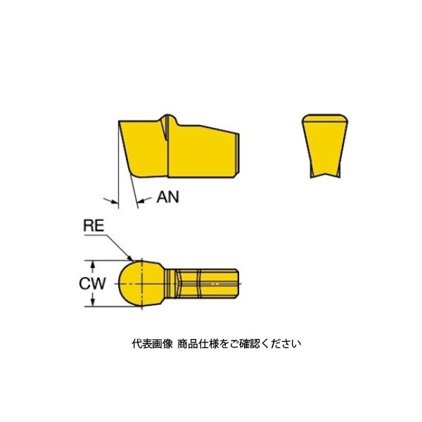 サンドビック TAカットチップ N151.2ー500ー40ー4U235 N151.2-500-40-4U235 1セット(10個)（直送品）