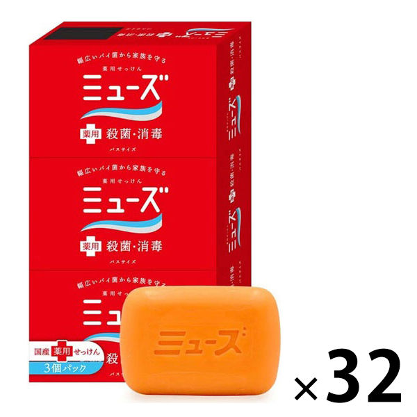 ミューズ 石鹸 バスサイズ 135g 1箱（96個：3個入×32）