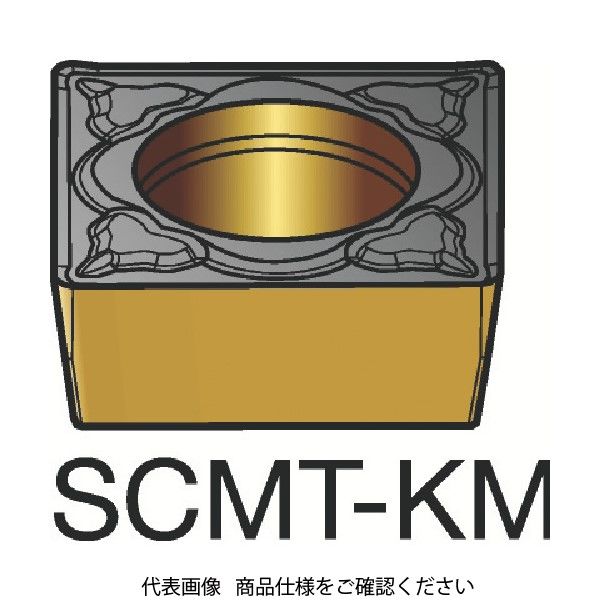 サンドビック コロターン107 旋削用ポジ・チップ SCMT 09 T3 08-KM H13A 615-0268（直送品）