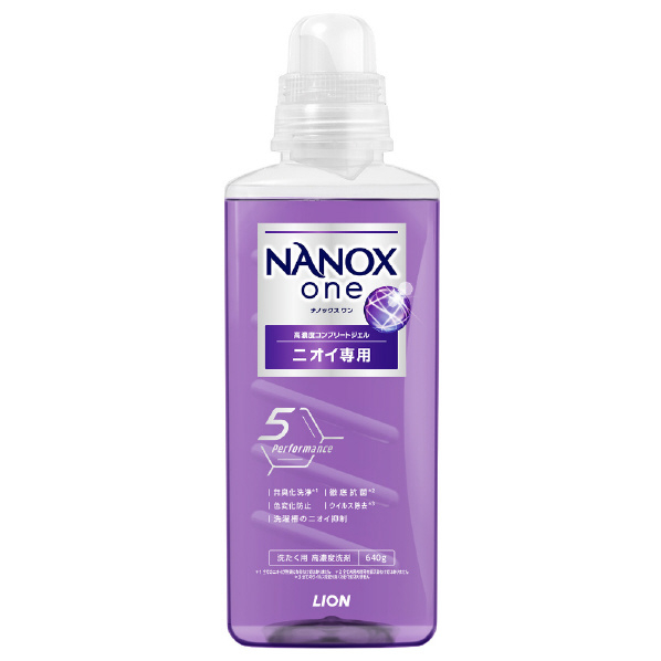 ライオン NANOX one ニオイ専用 本体大640g NANOXﾆｵｲｾﾝﾖｳﾎﾝﾀｲﾀﾞｲ