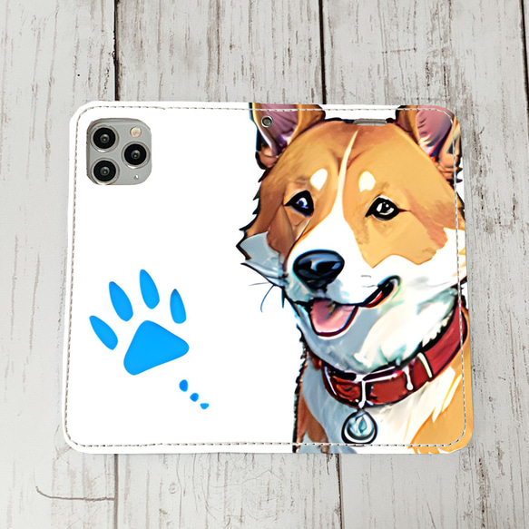 iphoneケース4-3-14 iphone 手帳 犬・イヌ・ワンちゃん 箱13 かわいい アイフォン iface