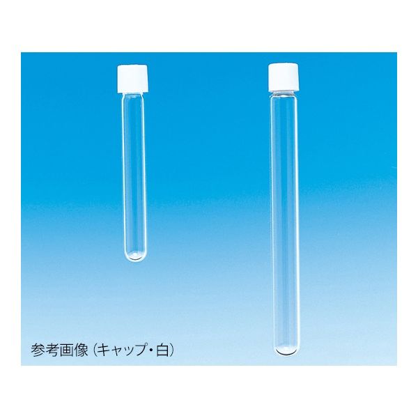 ねじ口試験管 メラミンキャップ（白）+フッ素PTFE/ニトリルパッキン付