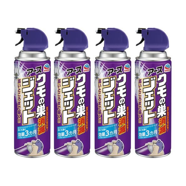 アース製薬 クモの巣消滅ジェット 450mL 4本パック FC400MN