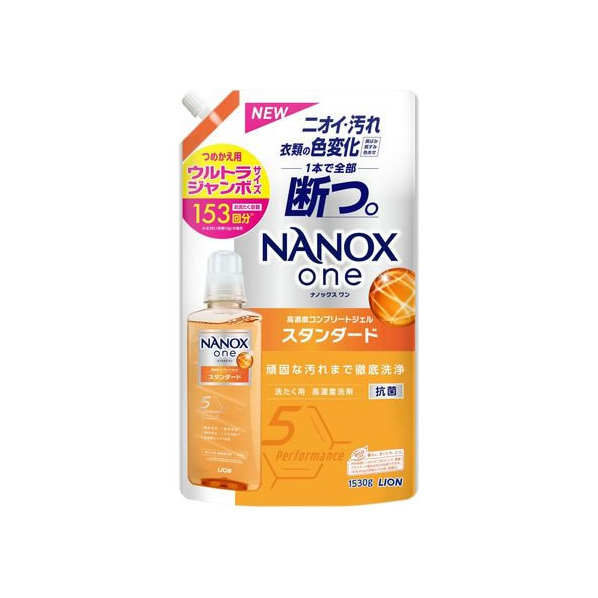 ライオン NANOX one スタンダード つめかえ用ウルトラジャンボ1530g FC121NY