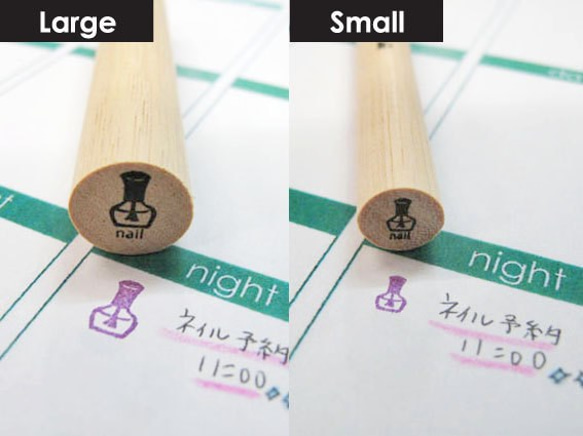 ネイル　ネイルサロン　マニキュア　ペディキュア　手帳用はんこ　スケジュールスタンプ　アイコン　カレンダーにも