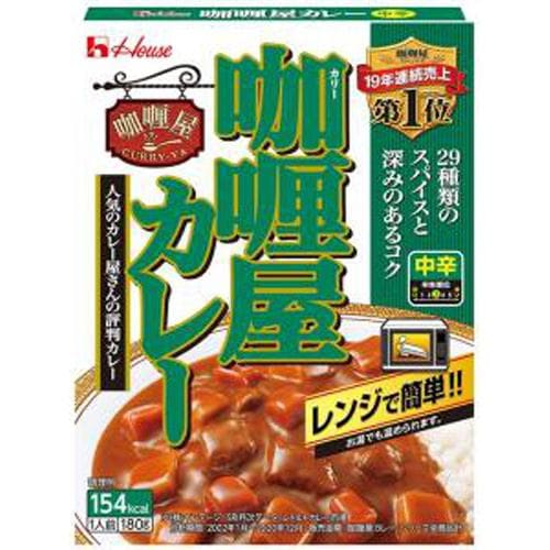 ハウス食品 カリー屋 カレー 中辛