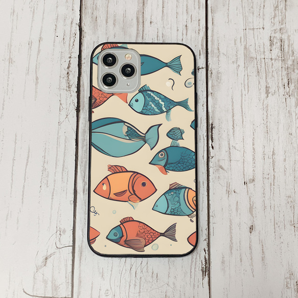 iphonecase31-6_12 iphone 強化ガラス お魚(ic) アイフォン iface ケース