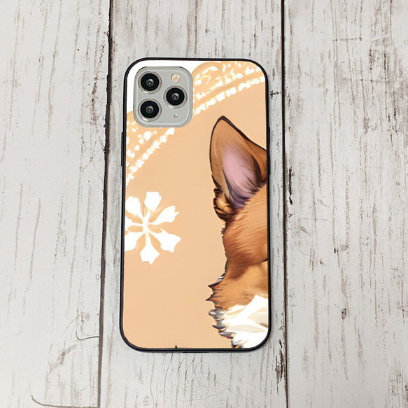 iphoneケース4-2-15 iphone 強化ガラス 犬・いぬ・ワンちゃん 箱13 かわいい アイフォン iface