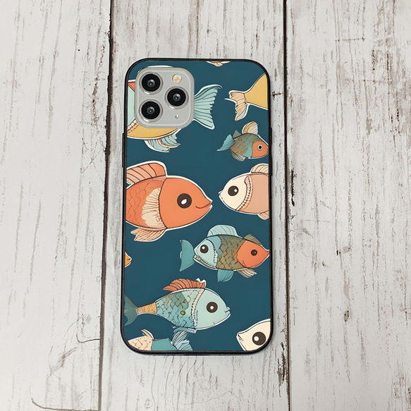 iphonecase31-5_10 iphone 強化ガラス お魚(ic) アイフォン iface ケース