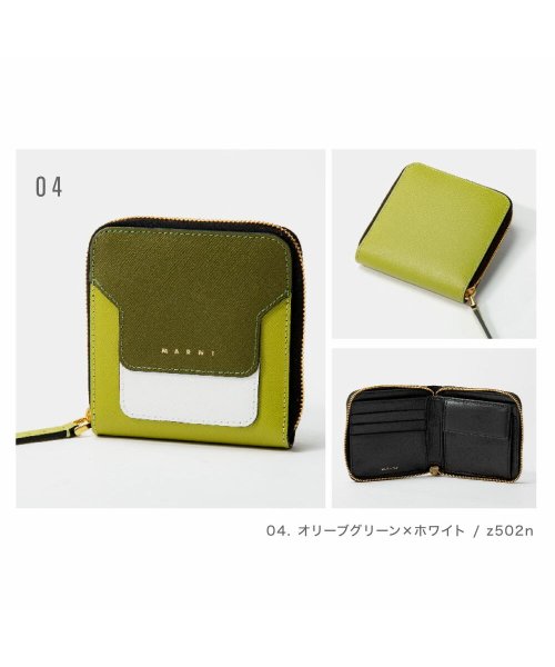 マルニ MARNI 二つ折り財布 PFMOQ09U11 LV520 レディース 財布 ジップアラウンド レザー ウォレット ラウンドファスナー コンパクト ミニ