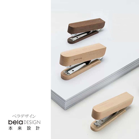 belaDESIGN ベラデザイン　文具・筆記用品　原木ホッチキス（DS2102M）小