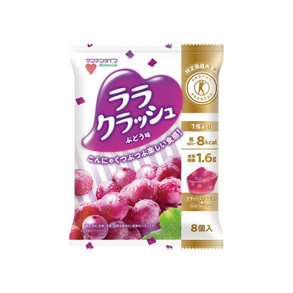 マンナンライフ 蒟蒻畑 ララクラッシュぶどう味 24g×8個 FCU9734