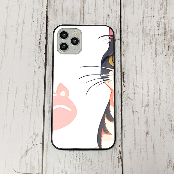 iphoneケース4-1-38 iphone 強化ガラス ねこ・猫・ネコ 箱1 かわいい アイフォン iface