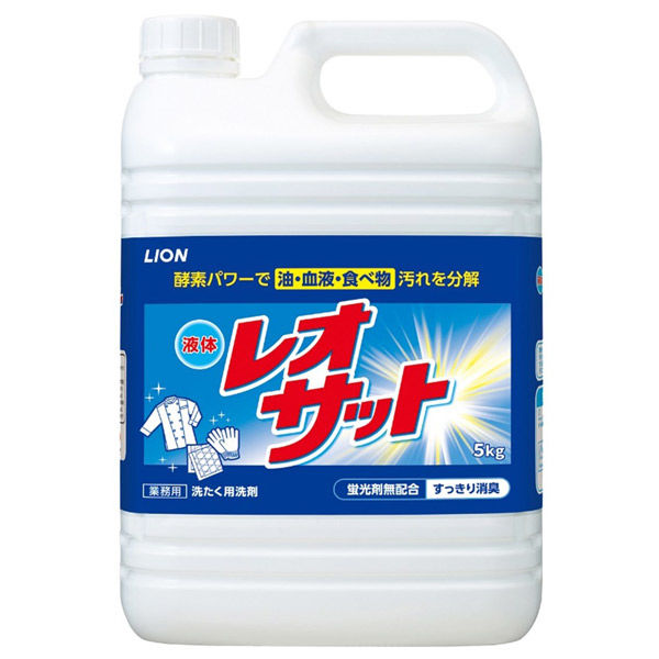 ライオンハイジーン 液体レオサット　5kg 4903301334392 1箱（3個入）（取寄品）