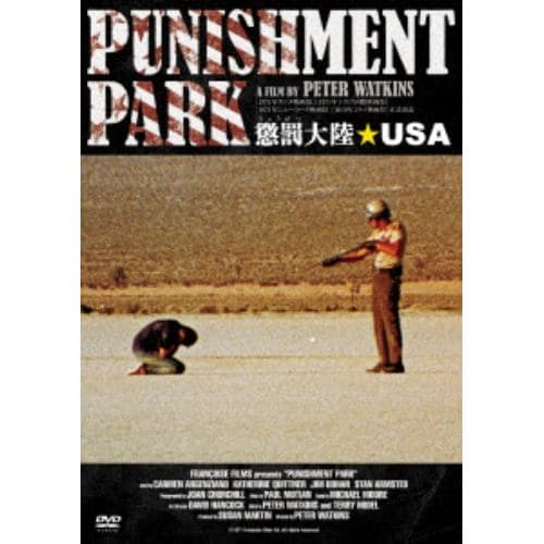 【DVD】 懲罰大陸★USA