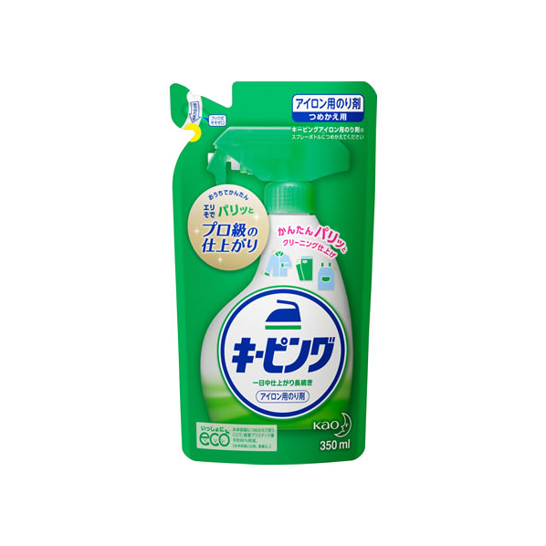 KAO アイロン用キーピング 詰替 350mL F828396