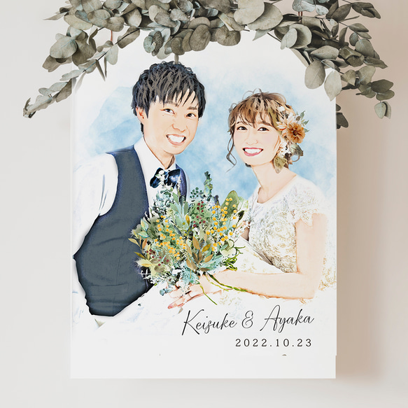 ふわっとシンプルに　似顔絵 ウェルカムボード  ウェディング　結婚式