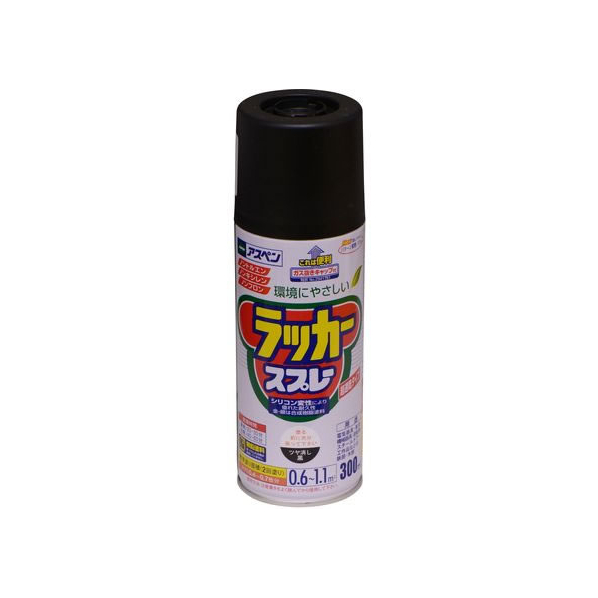 アサヒペン アスペンラッカースプレー 300ml ツヤ消し 黒 FC174NS