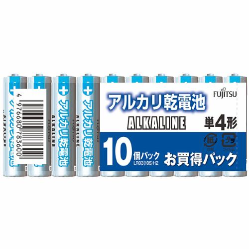 富士通 LR03(10S)H2 アルカリ電池 単4形 10本パック