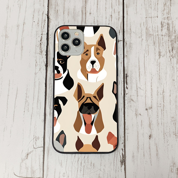 iphonecase27-3_5 iphone 強化ガラス 犬 わんちゃん(ic) アイフォン iface ケース