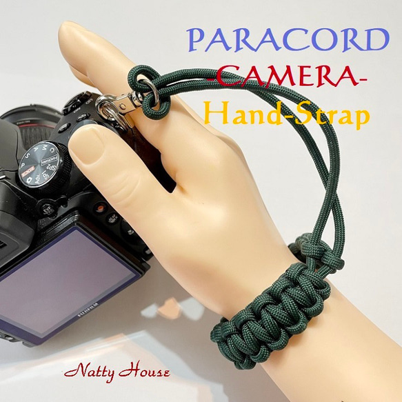 ハンドストラップ カメラ PARACORD パラコード パラシュート アウトドア ロープ キャンプ 防災 手編み 送料無