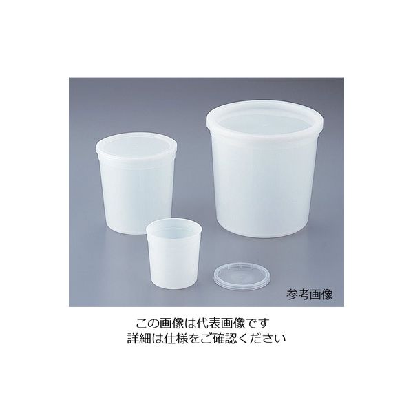 ウィザーライフサイエンス 試料保存容器 2350mL 25個入 11-848-7 1箱(25個) 4-5316-18（直送品）