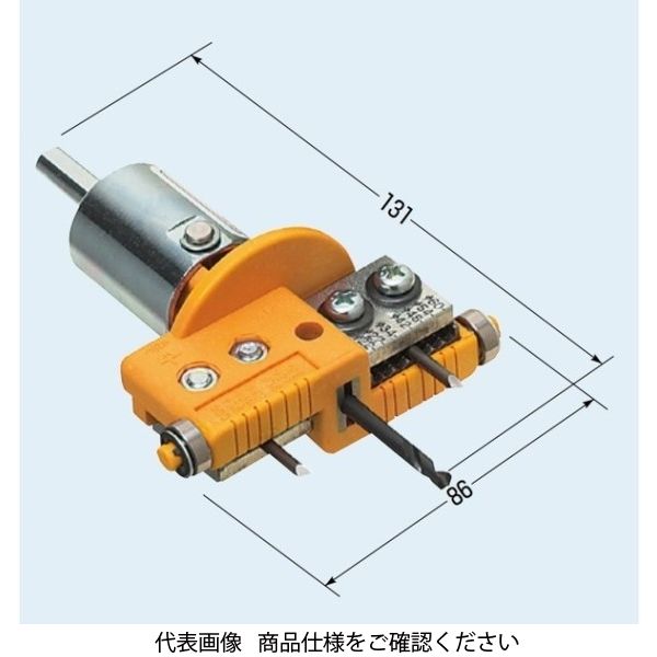 未来工業 塩ビホルソー PVH