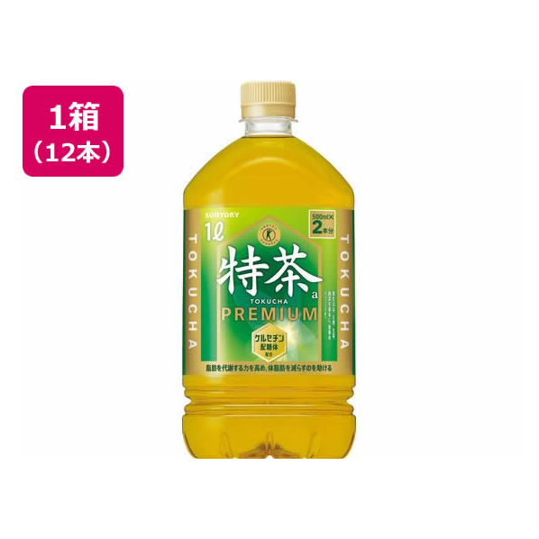 サントリー 緑茶 伊右衛門 特茶(特定保健用食品) 1L×12本 F108826