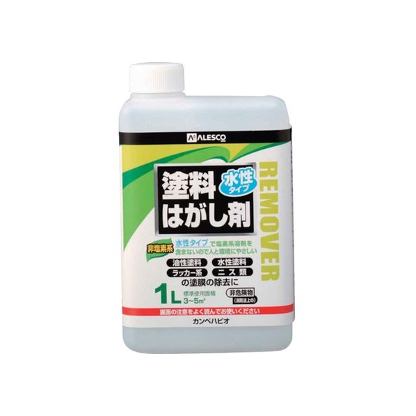 カンペハピオ KANSAI/カンペ 水性タイプ塗料はがし剤 1L FC296HS-3980537