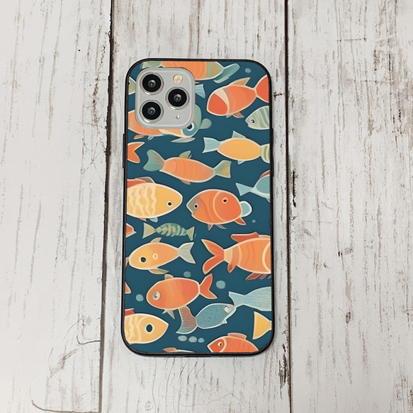 iphonecase31-4_42 iphone 強化ガラス お魚(ic) アイフォン iface ケース