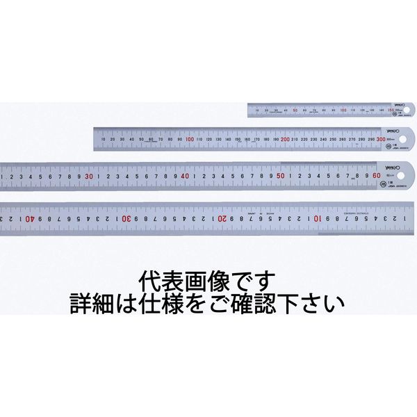 ヤマヨ測定機 GS150 ステンレス直尺 1.5m 1個