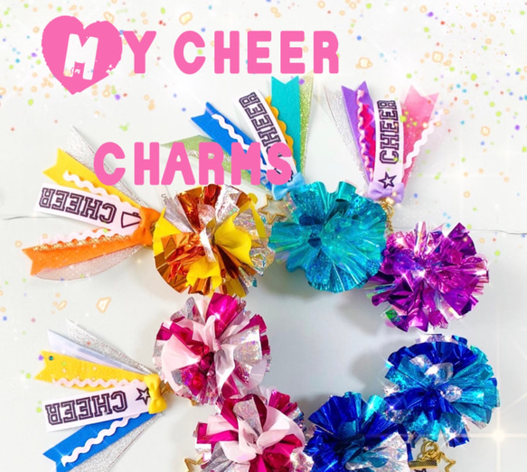 オーダーメイド】チア ポンポンキーホルダー チアリボン CHEER Pompon charm - adepcr.org