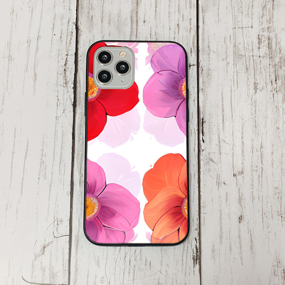 iphonecase6-7_40 iphone 強化ガラス お花(ic) アイフォン iface ケース