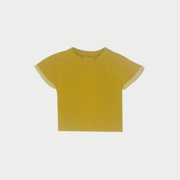 Back Wings Cotton T-shirt (Yellow)