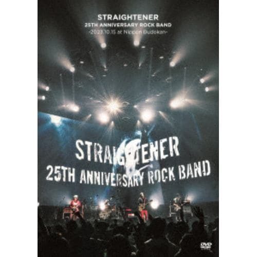 【DVD】ストレイテナー ／ 25TH ANNIVERSARY ROCK BAND 2023.10.15 at Nippon Budokan