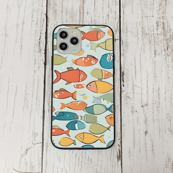 iphonecase32-1_42 iphone 強化ガラス お魚(ic) アイフォン iface ケース