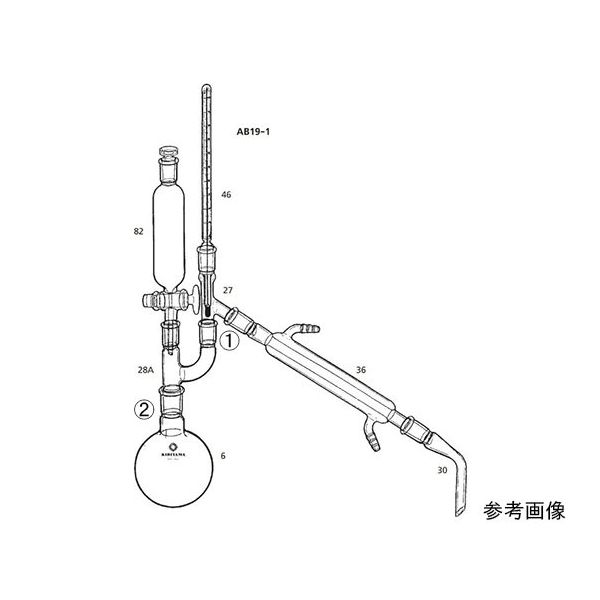 桐山製作所 蒸留装置 AB19-1