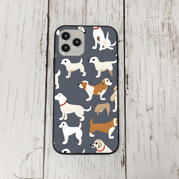 iphonecase27-1_33 iphone 強化ガラス 犬 わんちゃん(ic) アイフォン iface ケース