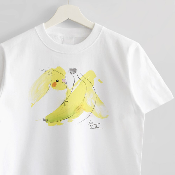 Tシャツ（オクムラミチヨ / オカメインコさんとバナナ）