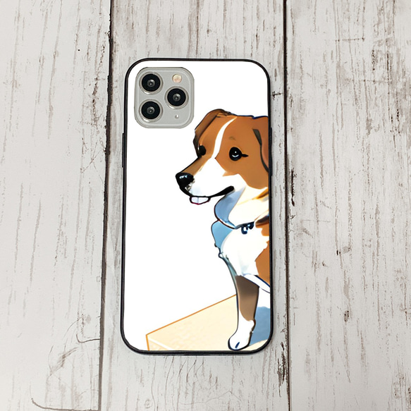 iphoneケース3-3-35 iphone 強化ガラス 犬・いぬ・ワンちゃん 箱14 かわいい アイフォン iface