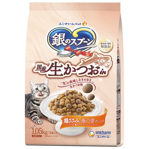 ユニ・チャーム 銀のスプーン国産生鰹ｉｎささみ海の幸１．０５ｋｇ キャットフード