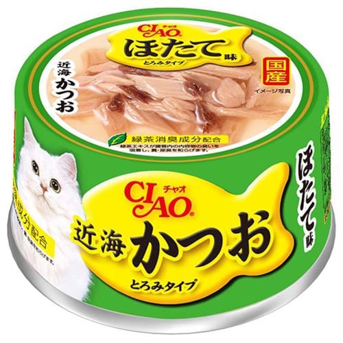 いなばペットフード 近海かつおほたて味 ８０ｇ