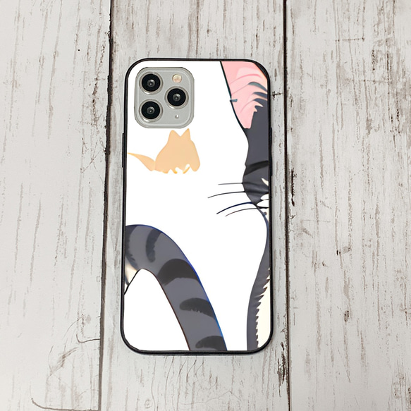 iphoneケース4-4-47 iphone 強化ガラス ねこ・猫・ネコ 箱1 かわいい アイフォン iface