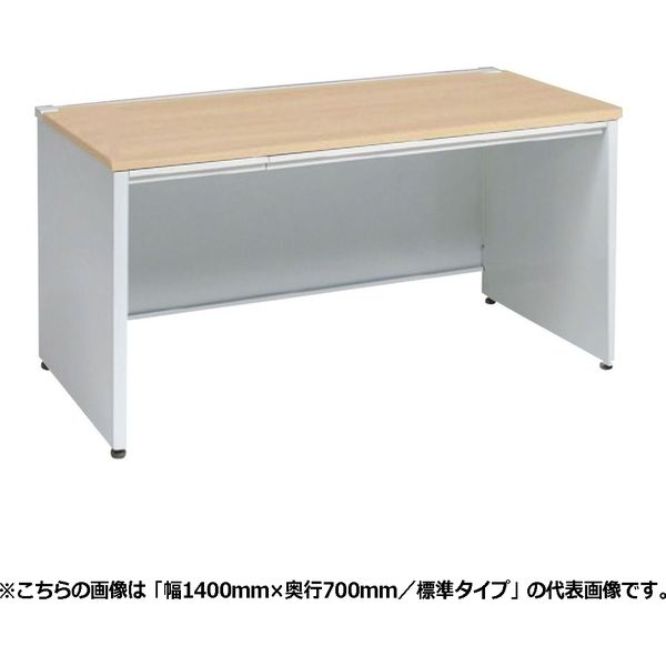 オカムラ アドバンス 平机  引出し付 コンセント(別売)対応 幅1500×奥行600×高さ720mm 3V2NZG