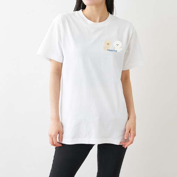 ビションフリーゼのHappy Day　Tシャツ ホワイト