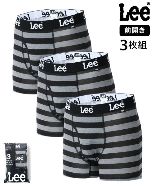 【Lee/リー】ボーダー ボクサーパンツ 3枚組み 3Pセット メンズ 下着 アンダーウェア ブランド インナー